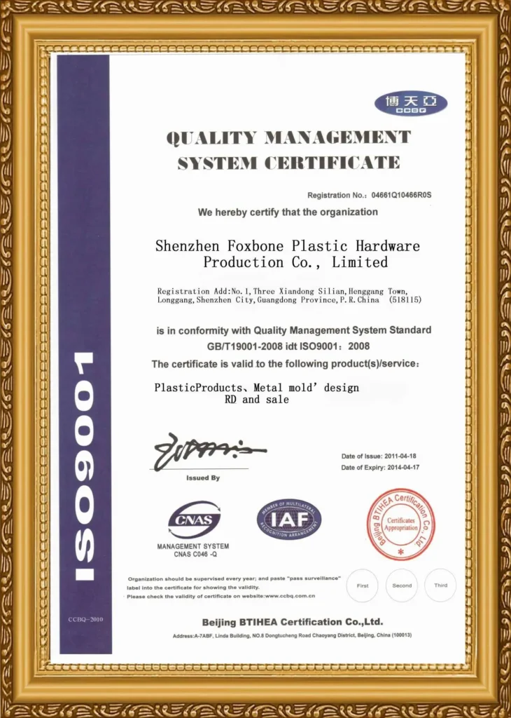 Foxbone DND Dice Factory ISO9001 Quality Management System Certlficate